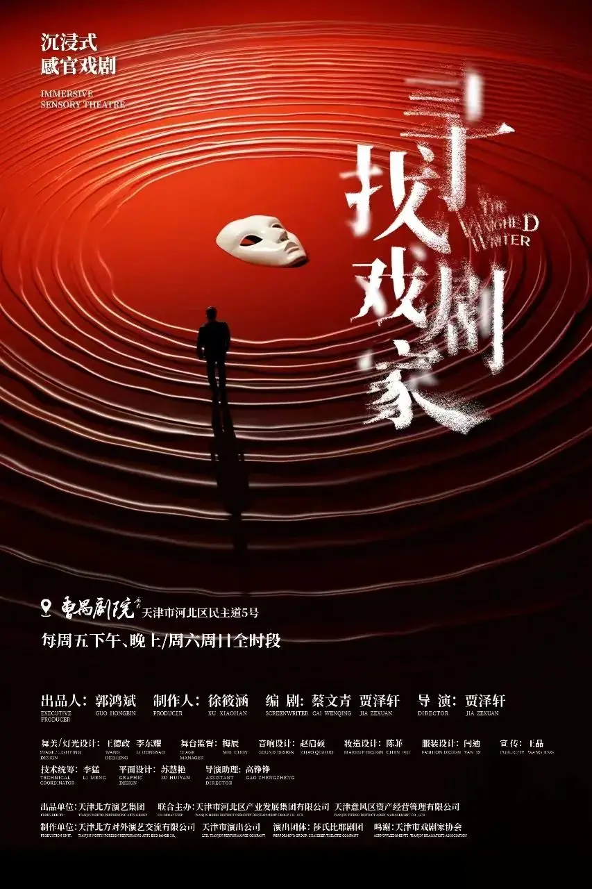 僵尸家族电影国语_国语僵尸观看家族免费版下载_《僵尸家族》国语版免费观看