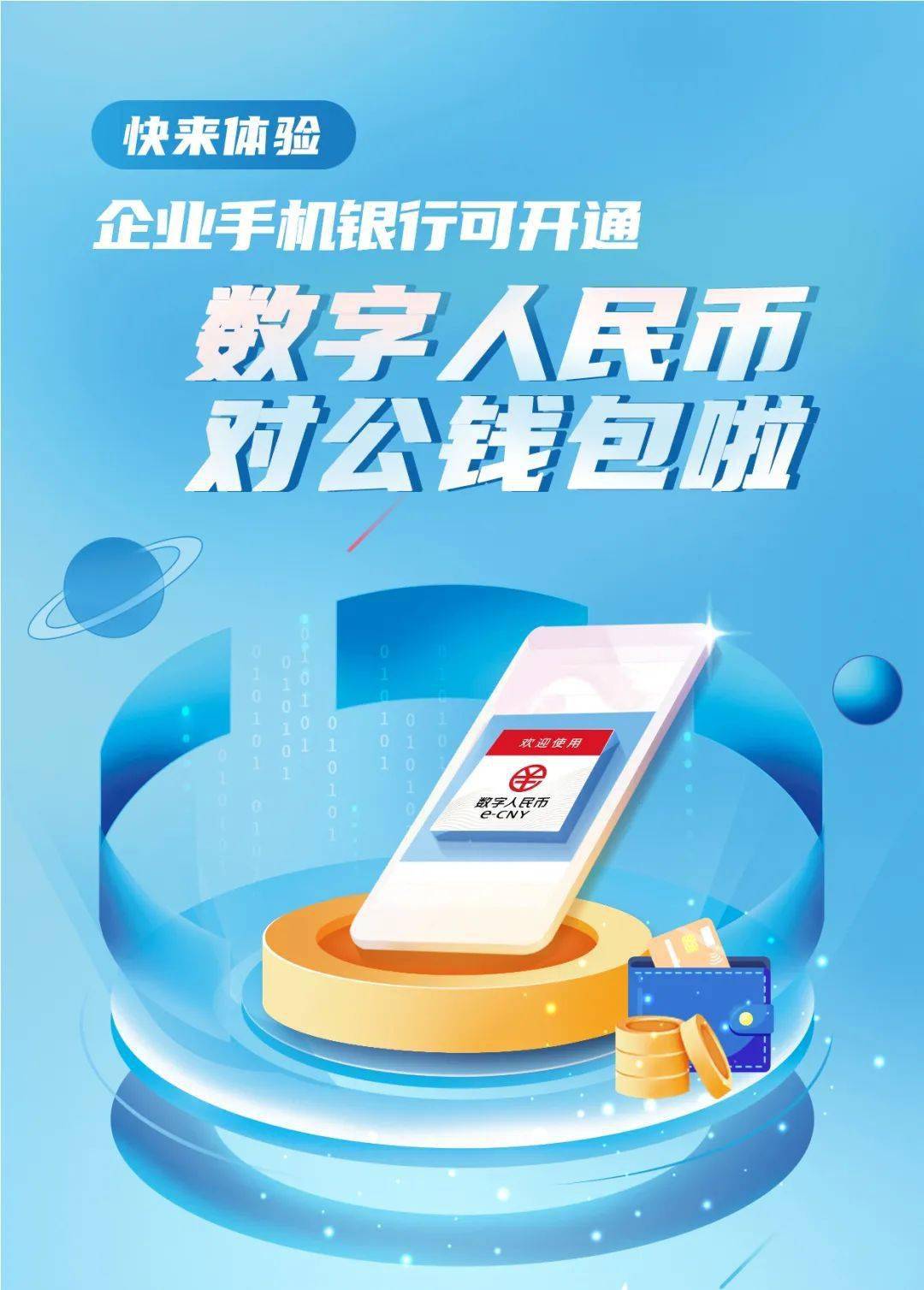 钱包助记词怎么输入_钱包助记词可以修改吗_tp钱包助记词输入格式