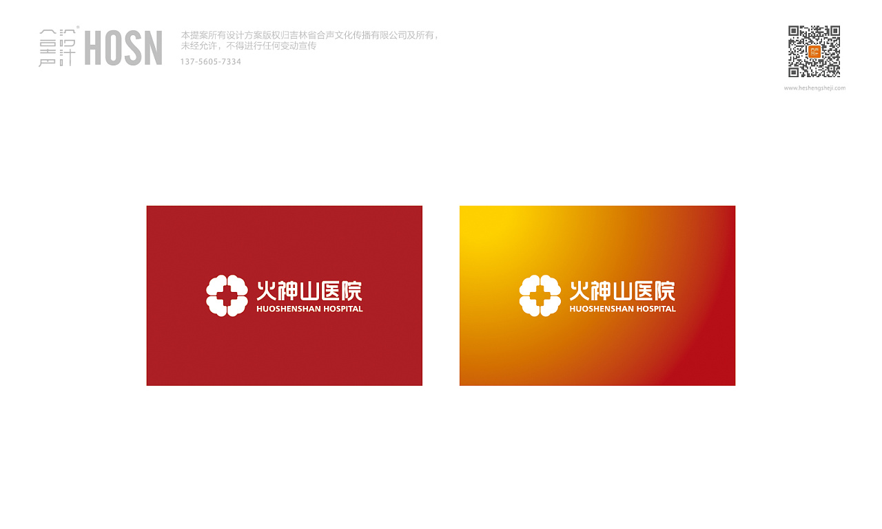 伦敦陷落电影_伦敦陷落英语免费观看完整_伦敦陷落电影免费观看完整版