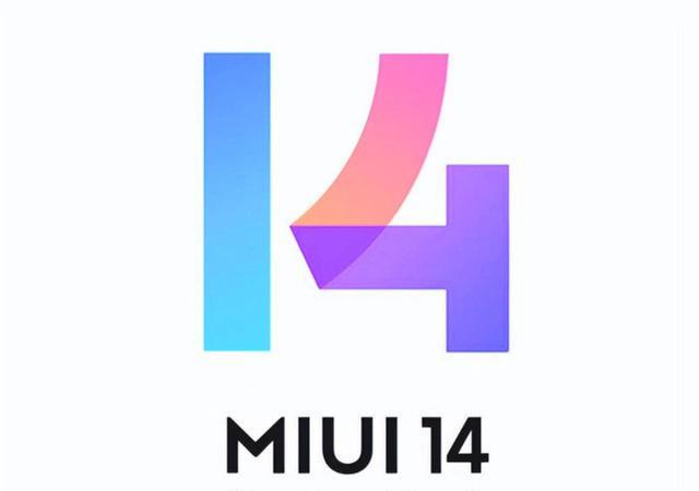 miui13.0.4稳定版怎么样_miui13.0.3稳定版_miui102350稳定版