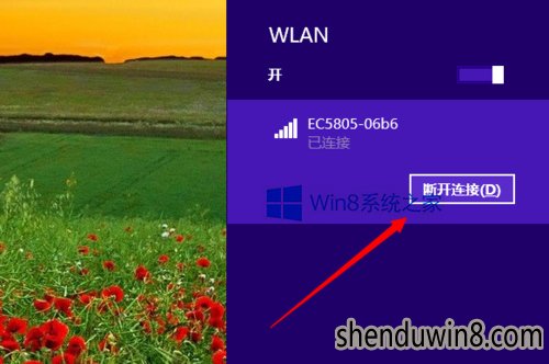 win10无线网络不显示_无线显示网络连接受限_win10无线网络不显示