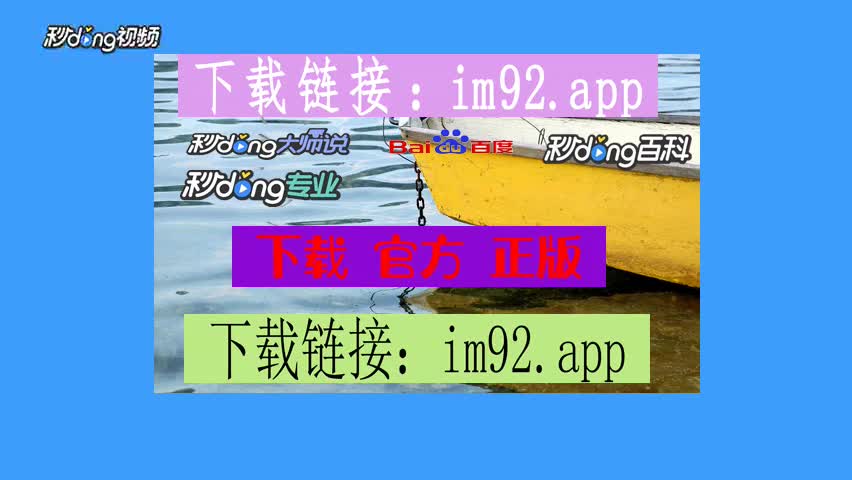 oppo刷机教程忘记密码_imtoken忘记密码教程_imtoken密码忘记
