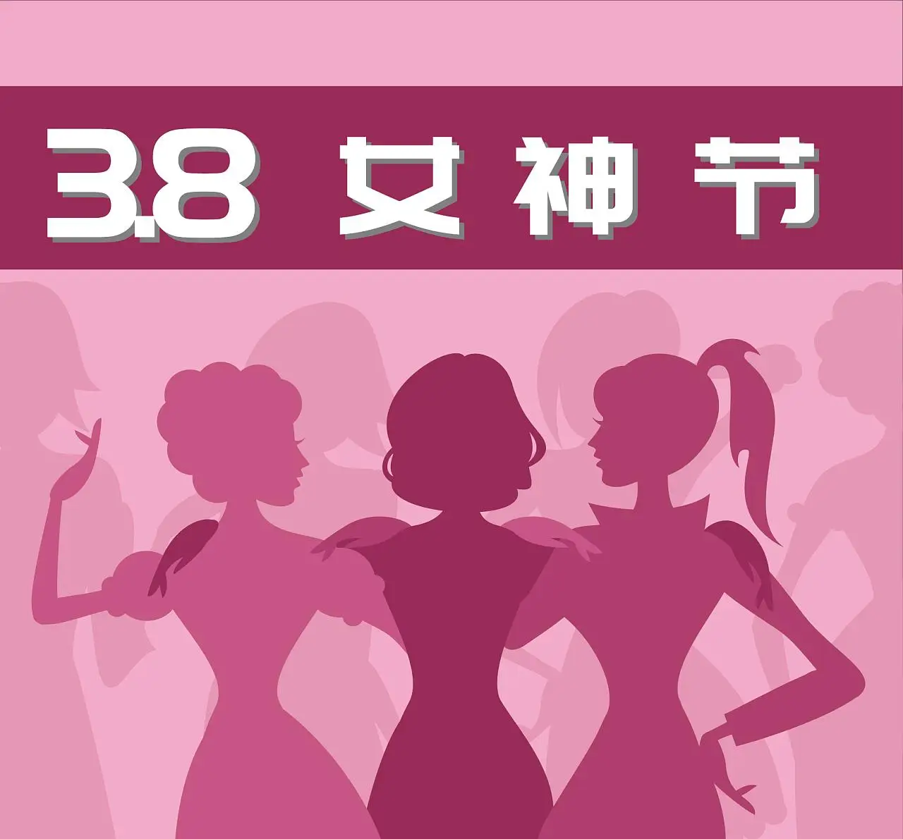 好女神网_女神般的网名_女神的网络名字