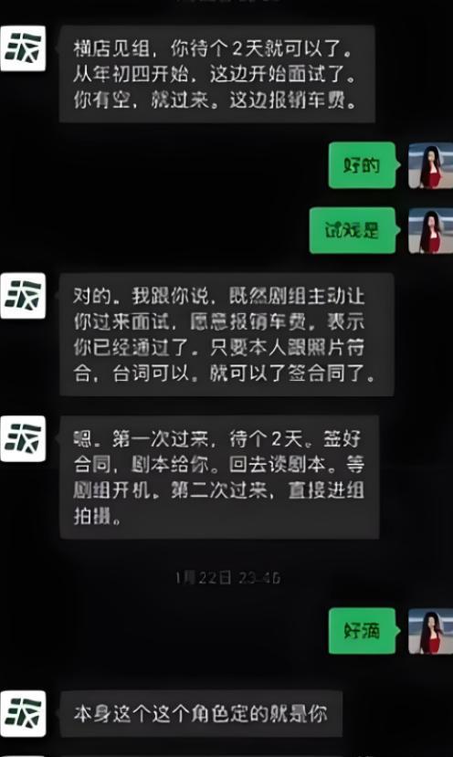 微信更新后原来的聊天记录还有吗-微信更新后聊天记录还在，承载
