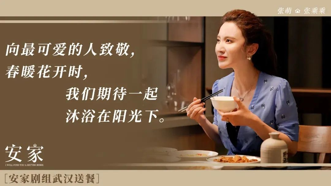 下载追剧app_天天追好剧下载_追剧apk