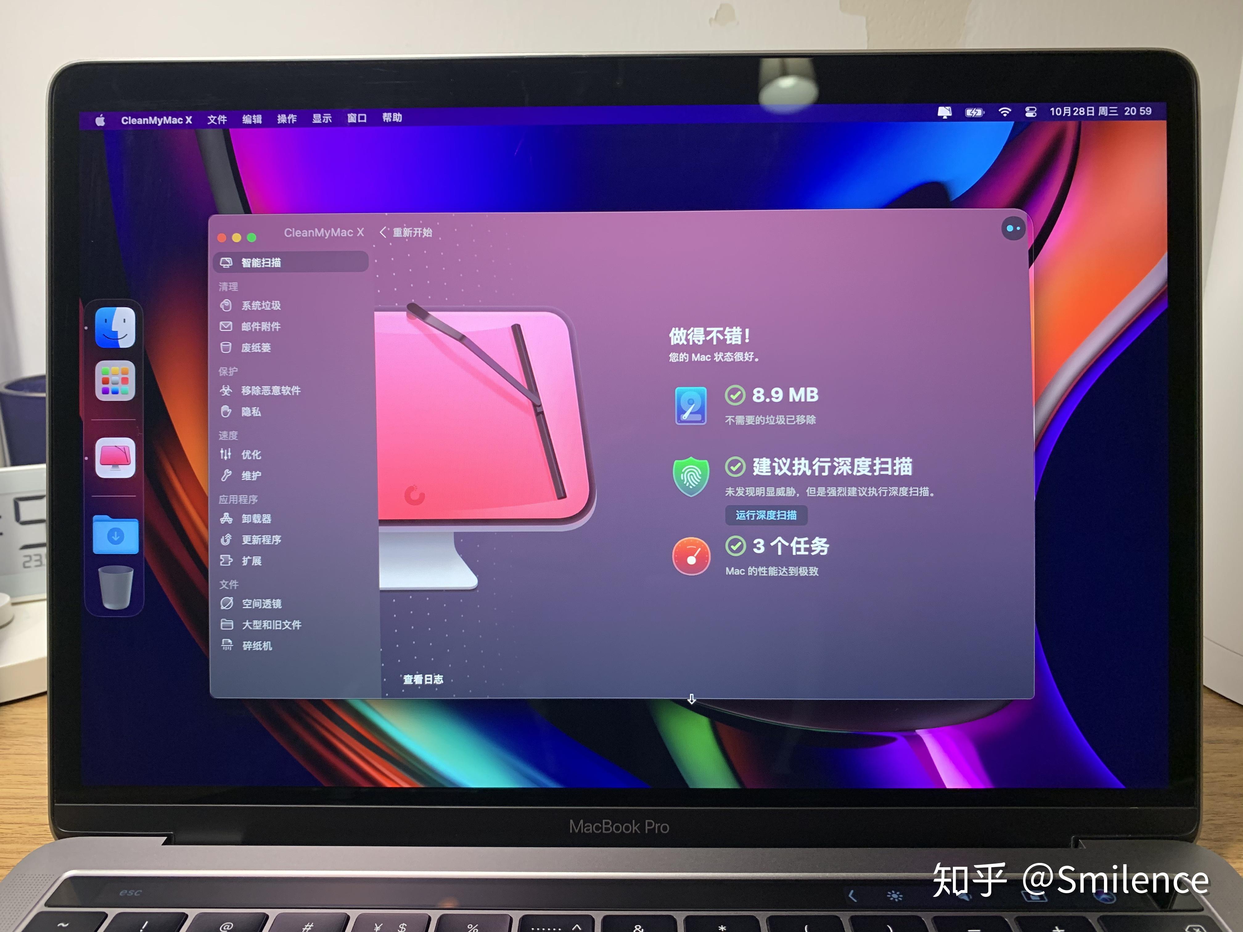 苹果app刷新开启还是关闭好_苹果app刷新开启还是关闭好_苹果关闭app刷新会怎样