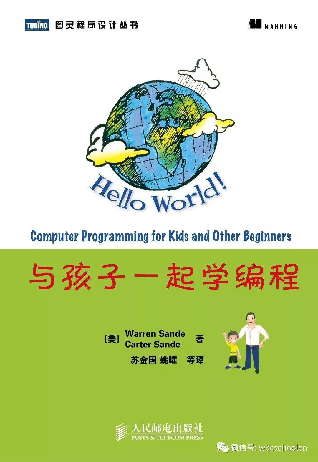 用法用量英文缩写_math.ceil()用法_用法莫替丁的作用与功效