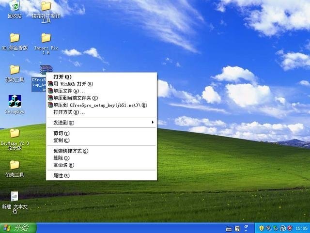 math.ceil()用法_用法用量英文缩写_用法莫替丁的作用与功效