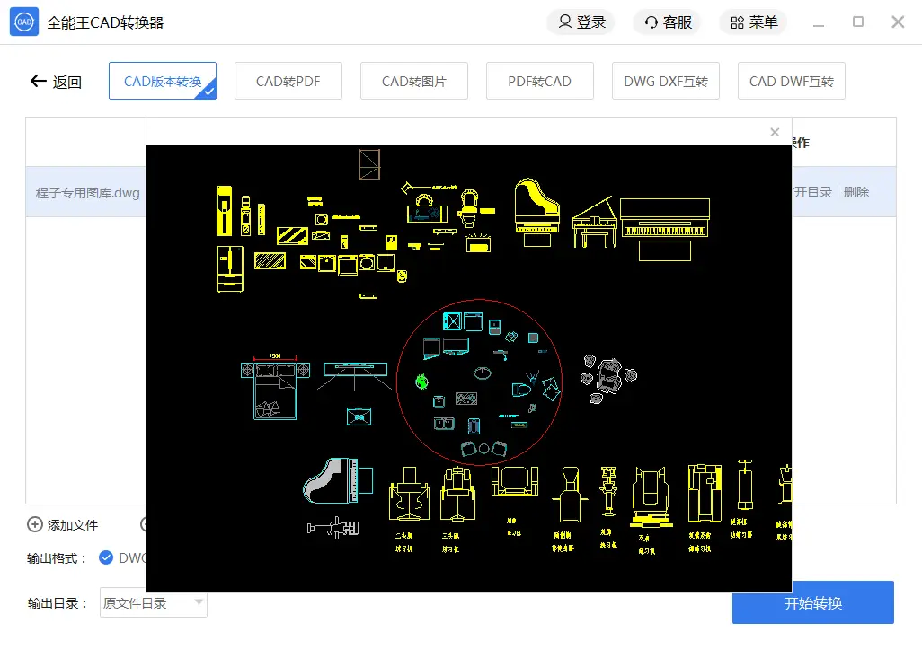 cad默认工具栏怎么调出来-CAD 新手必知：如何调出默认工