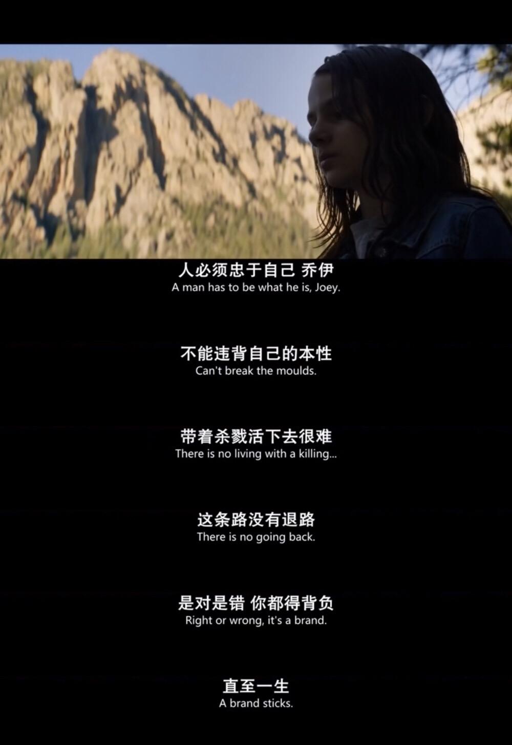 金刚狼3：殊死一战电影_第一战金刚狼_金刚狼殊一战免费观看