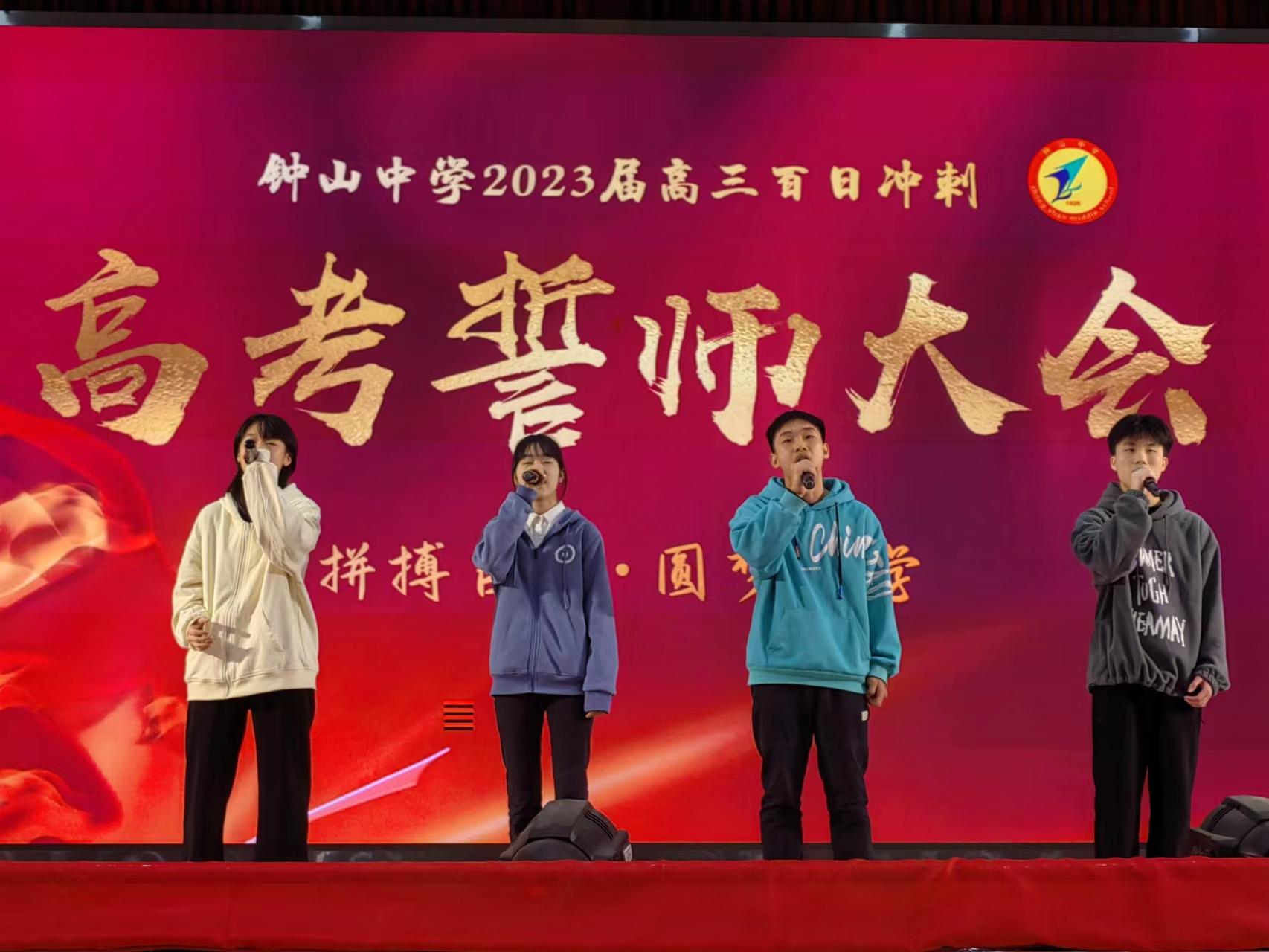 高考时间2023年具体时间_高考时间2023年时间表_高考时间2027