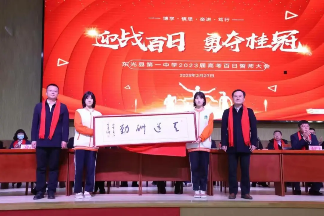 高考时间2027_高考时间2023年时间表_高考时间2023年具体时间