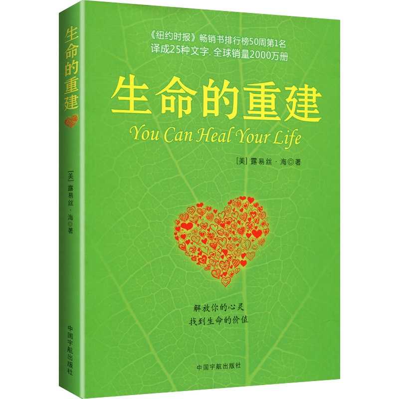 雨生龙之介_雨生龙之介的英灵是谁_雨声龙之介