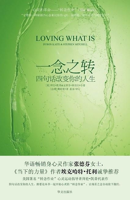 雨生龙之介_雨生龙之介的英灵是谁_雨声龙之介