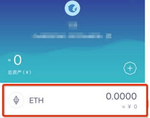 imtoken使用方法详-imToken：简洁强大的数字钱包