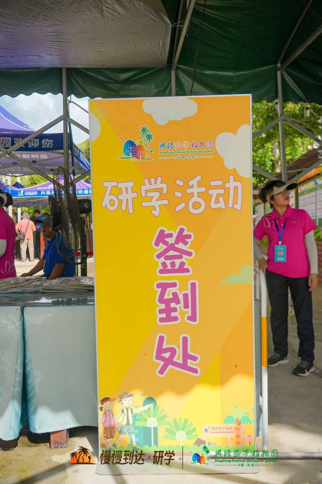 苹果手机用爱思助手刷机_刷机助手_爱思助手刷机