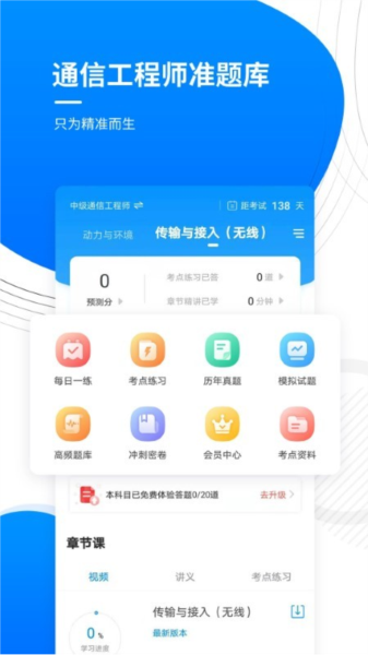 改摄像头ip用什么软件-网络工程师分享：改摄像头 IP 的高