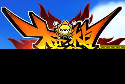 梦想海贼王手游_梦想海贼王_梦想海贼王无限钻石版