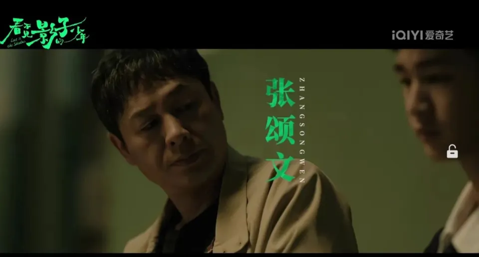 唐人街探一案_唐人案街探案1_唐人街探案2020