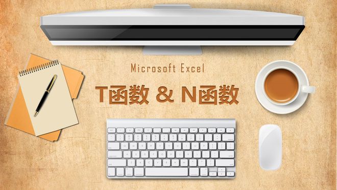 表格算数加减乘除_excel表格怎么计算加减乘除_表格加减乘除运算