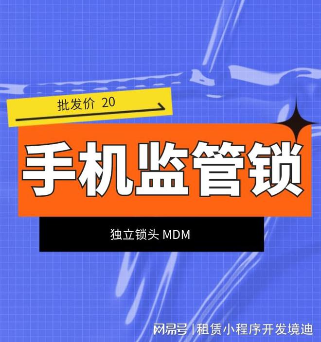 序列号怎么查询苹果官网_苹果官网查序列号_序列号查询苹果官网正常情况