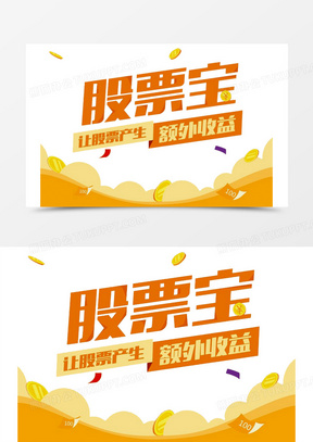 邮储证券app_中邮证券手机版下载安装_邮政证券app