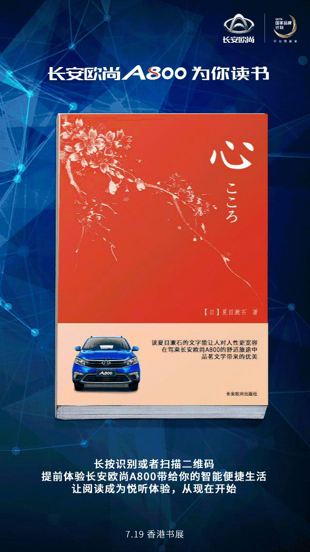 密匙是啥意思_密匙还是密钥_密匙