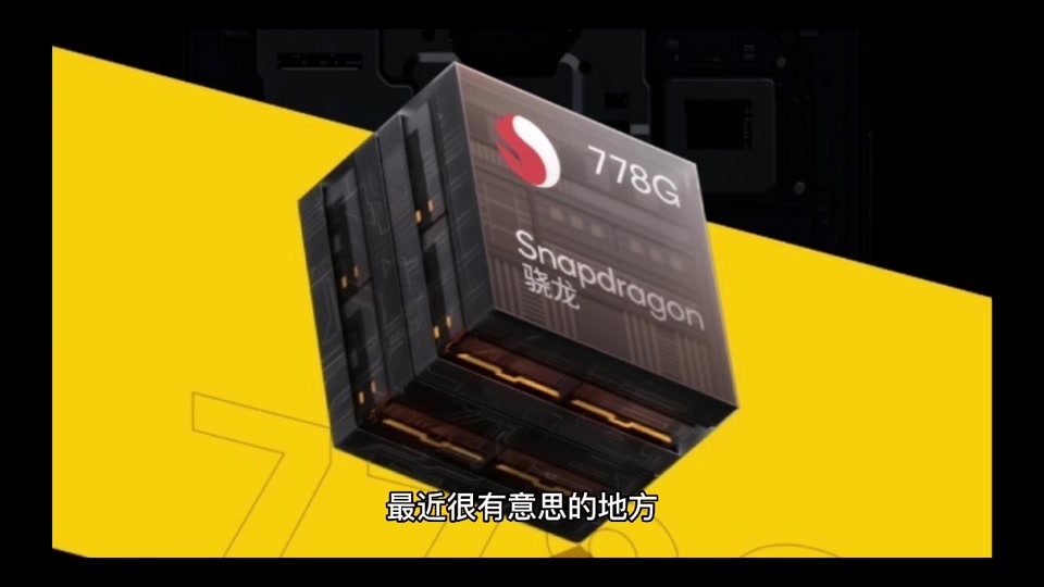 天玑1100和天玑8100_天玑8100处理器怎么样_天玑8100属于高端吗