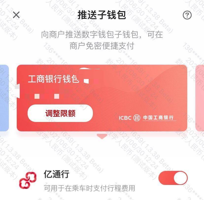 钱包创建空白卡_imtoken创建钱包_钱包创建密码无法下一步