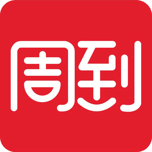 温州交运app下载_温州交运集团app下载_温州交运官网