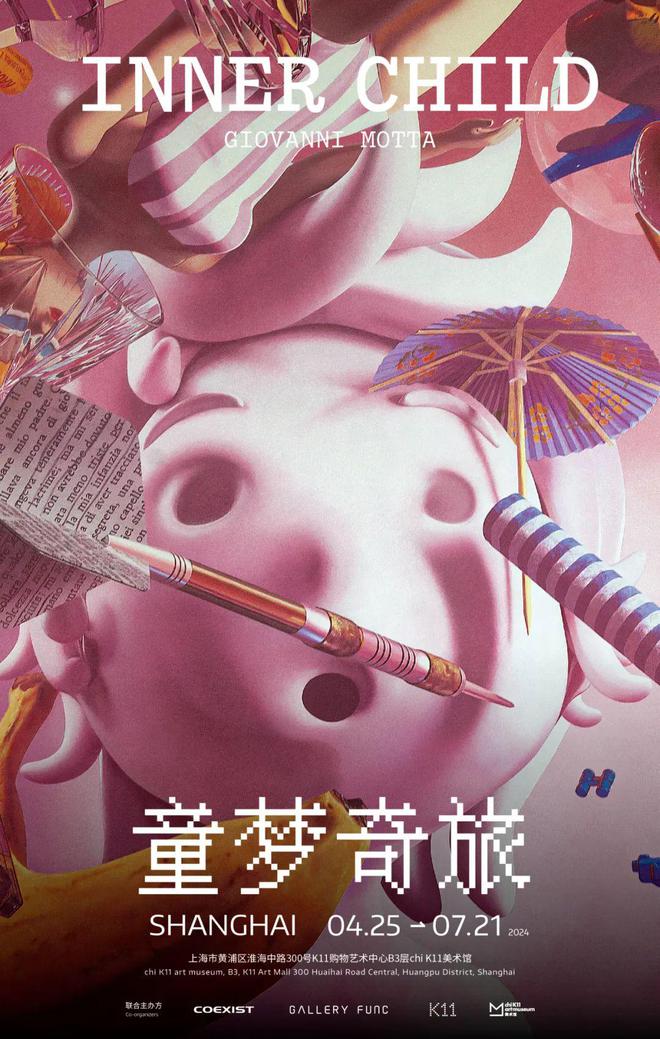 苹果手机香港官网：科技与激情的完美融合，让你心跳加速