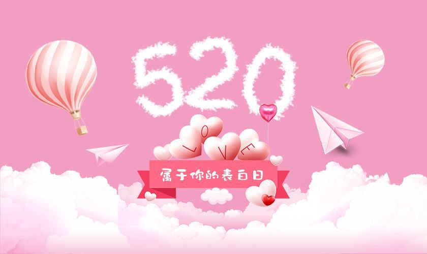 5月26号是什么节日_节日的月份和日期_节日月份