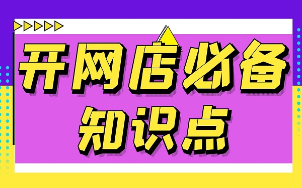拼多多取件码在哪里看_拼多多拼码_拼多多.sum