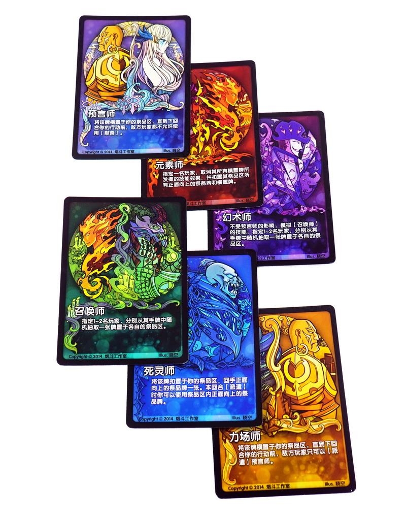 塔希里亚_塔希里亚有妖气_塔希里亚金句
