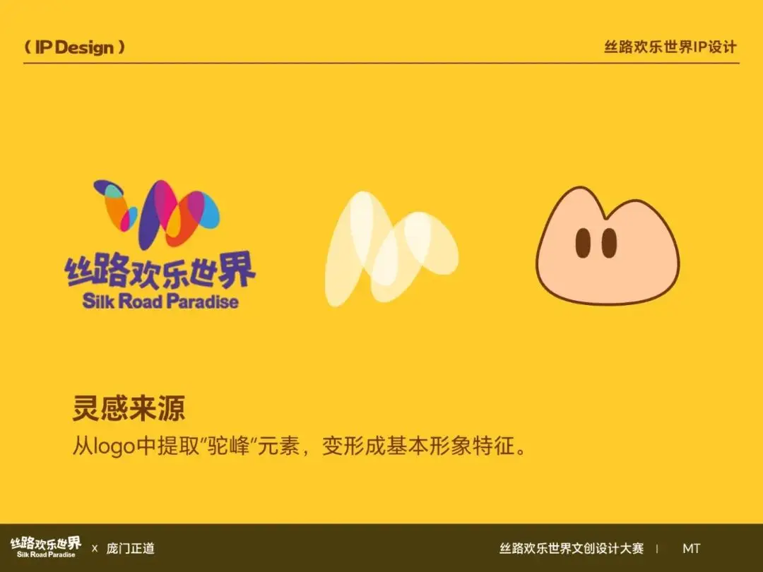 qq8.9.50版本下载_版本下载失败怎样解决_版本下载中文无广告