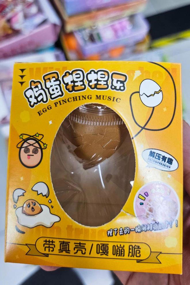 lol男英雄变女_女英雄的麻烦怎么触发_女英雄的麻烦