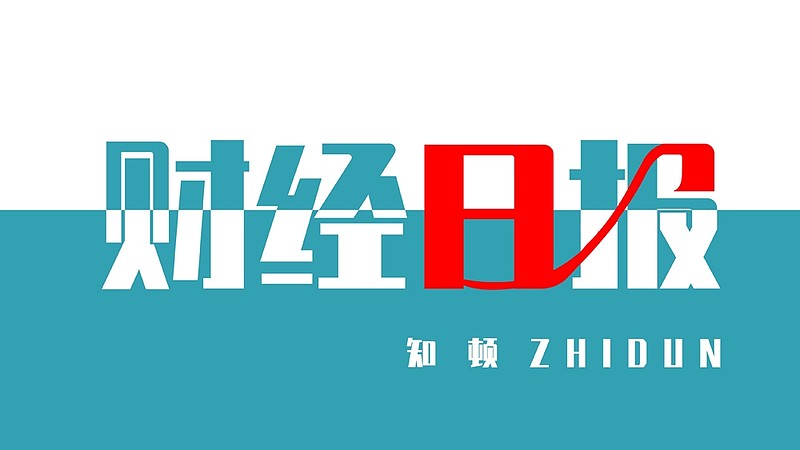 吉林快3开奖记录_吉林炔开奖号_吉林福彩开奖号码