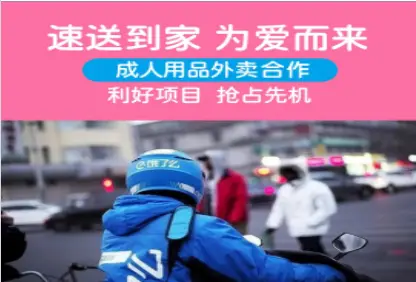 投诉美团平台监管部门_美团投诉平台在哪里投诉_投诉美团平台在哪里投诉