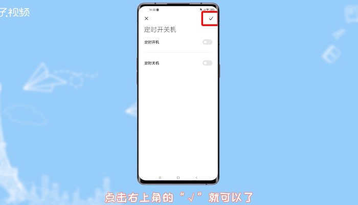 手机自动重启是怎么回事_手机重启后自动关机_手机主动重启