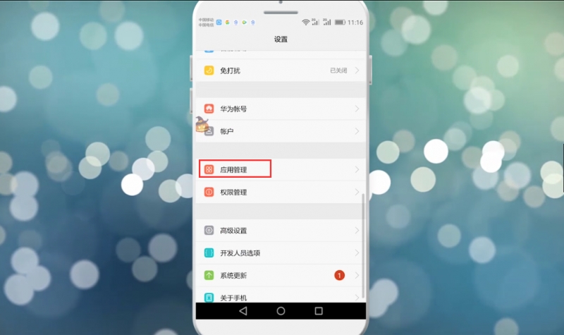 手机自动重启是怎么回事_手机重启后自动关机_手机主动重启