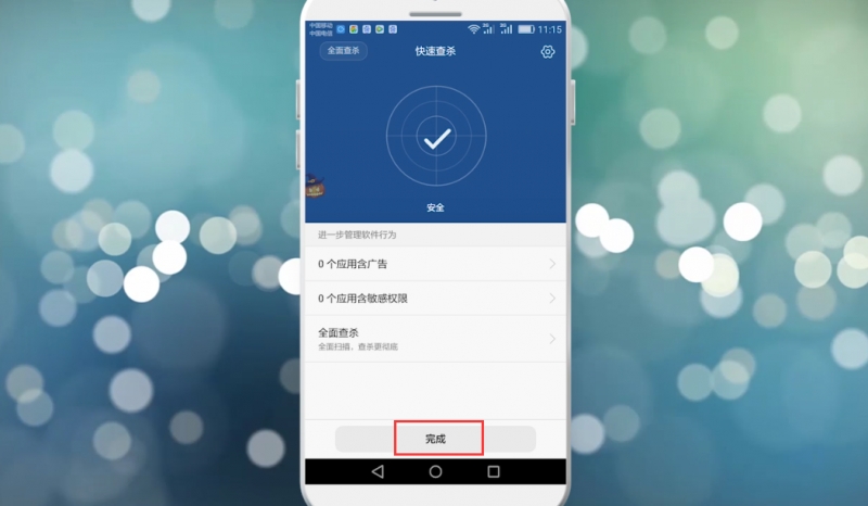 手机重启后自动关机_手机自动重启是怎么回事_手机主动重启