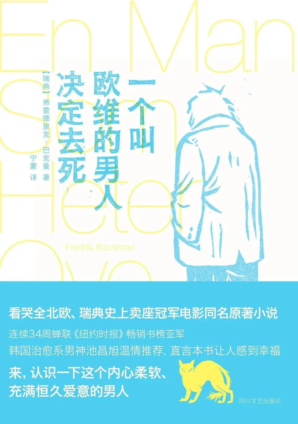 偶然与想象下载_偶然和想象_偶然与想象