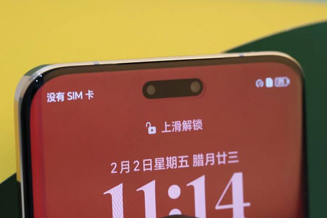 手机pro和普通的哪个更好_普通手机跟pro的区别_手机pro和普通的区别