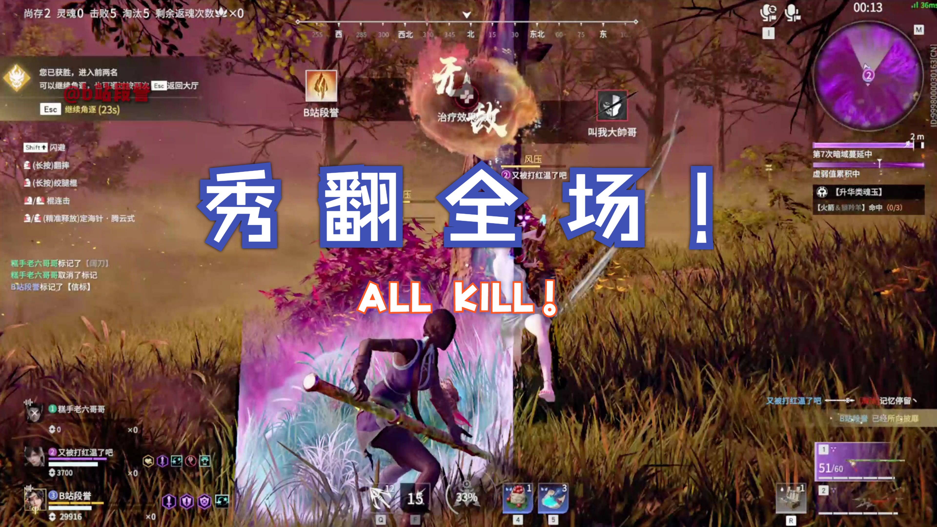b站邀请码怎么给别人_b站邀请码什么意思_b站邀请码要钱吗
