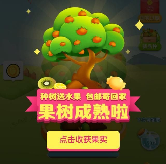 拼多多砍价网站在线刷是真的吗_拼多多砍价网站在线刷免费_拼多多砍价网站在线刷