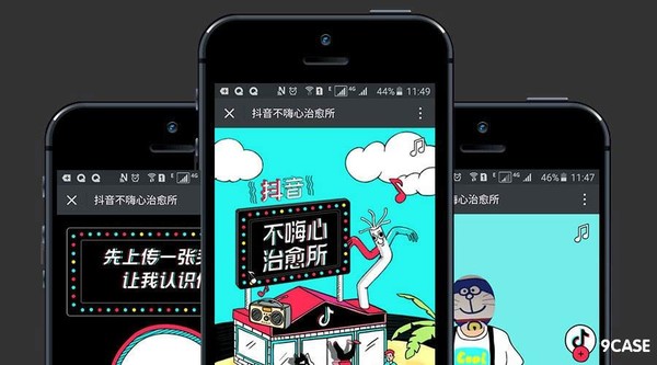 抖音跳舞走漏的视频抖音号_抖音跳舞走漏的视频抖音号_抖音跳舞走漏的视频抖音号