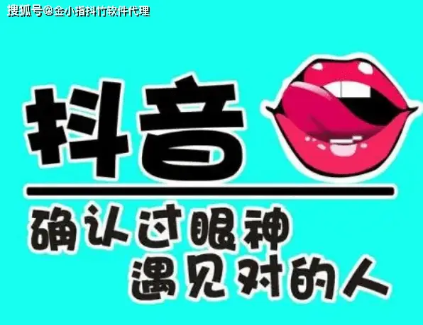 抖音跳舞走漏的视频抖音号_抖音跳舞走漏的视频抖音号_抖音跳舞走漏的视频抖音号