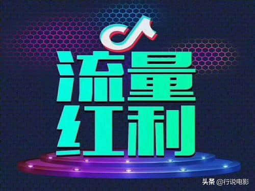 抖音跳舞走漏的视频抖音号_抖音跳舞走漏的视频抖音号_抖音跳舞走漏的视频抖音号