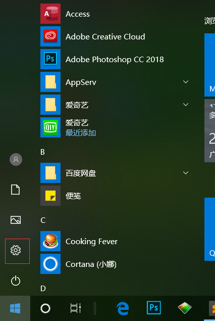 专业版跟家庭版哪个流畅-专业版和家庭版软件体验对比，到底哪个