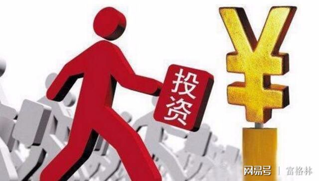格林金属有限公司_格林官方网站_富格林贵金属官网
